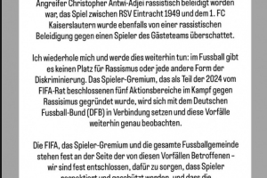 必赢入口-因凡蒂诺：德国杯种族歧视事件不可接受，坚定支持受影响的球员
